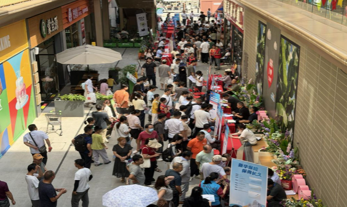 微信图片_20260807225524_20_26.jpg