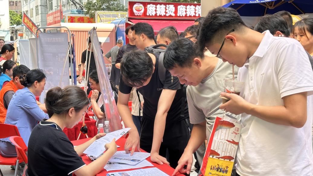 图片29.jpg