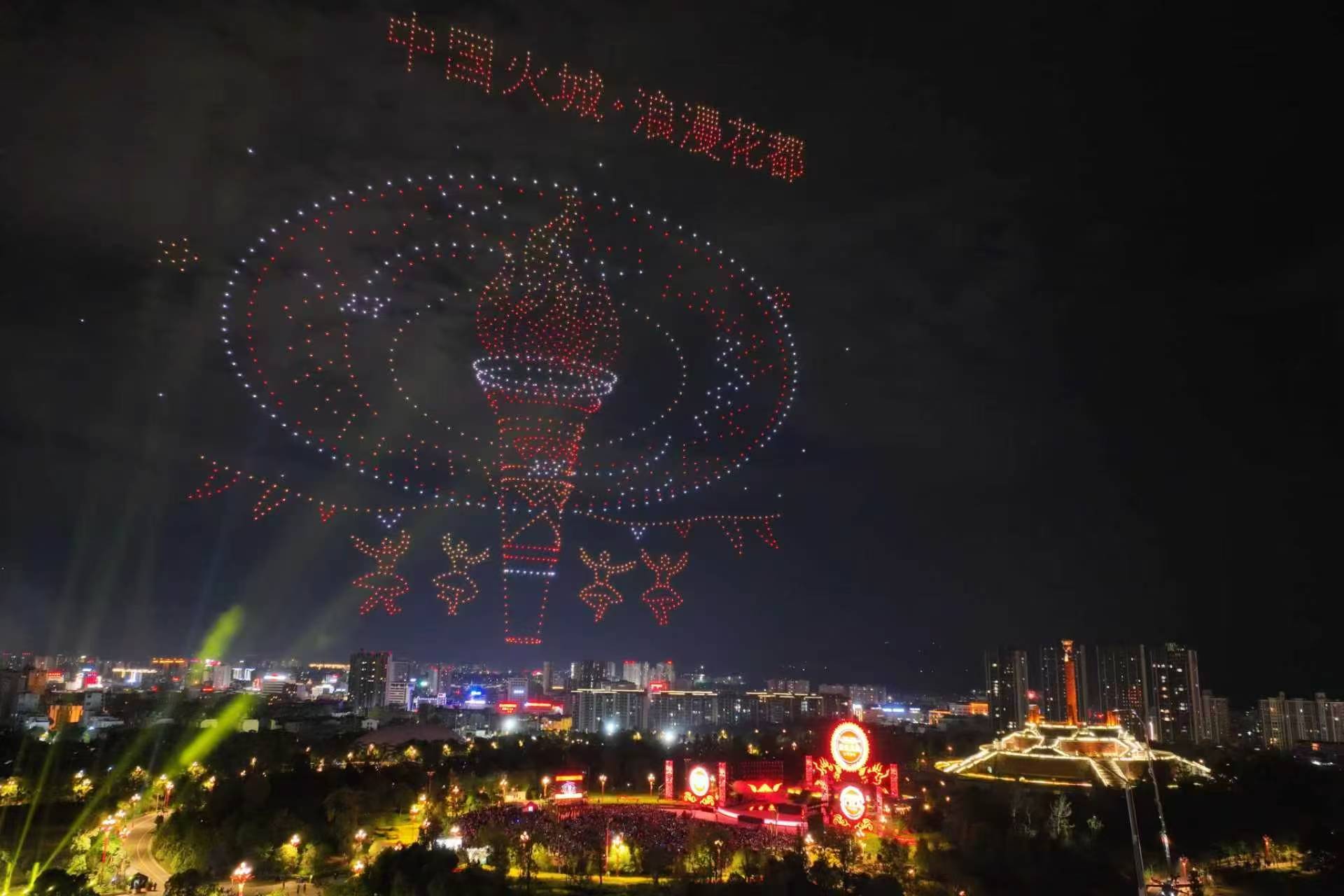 微信图片_20260808083757.jpg
