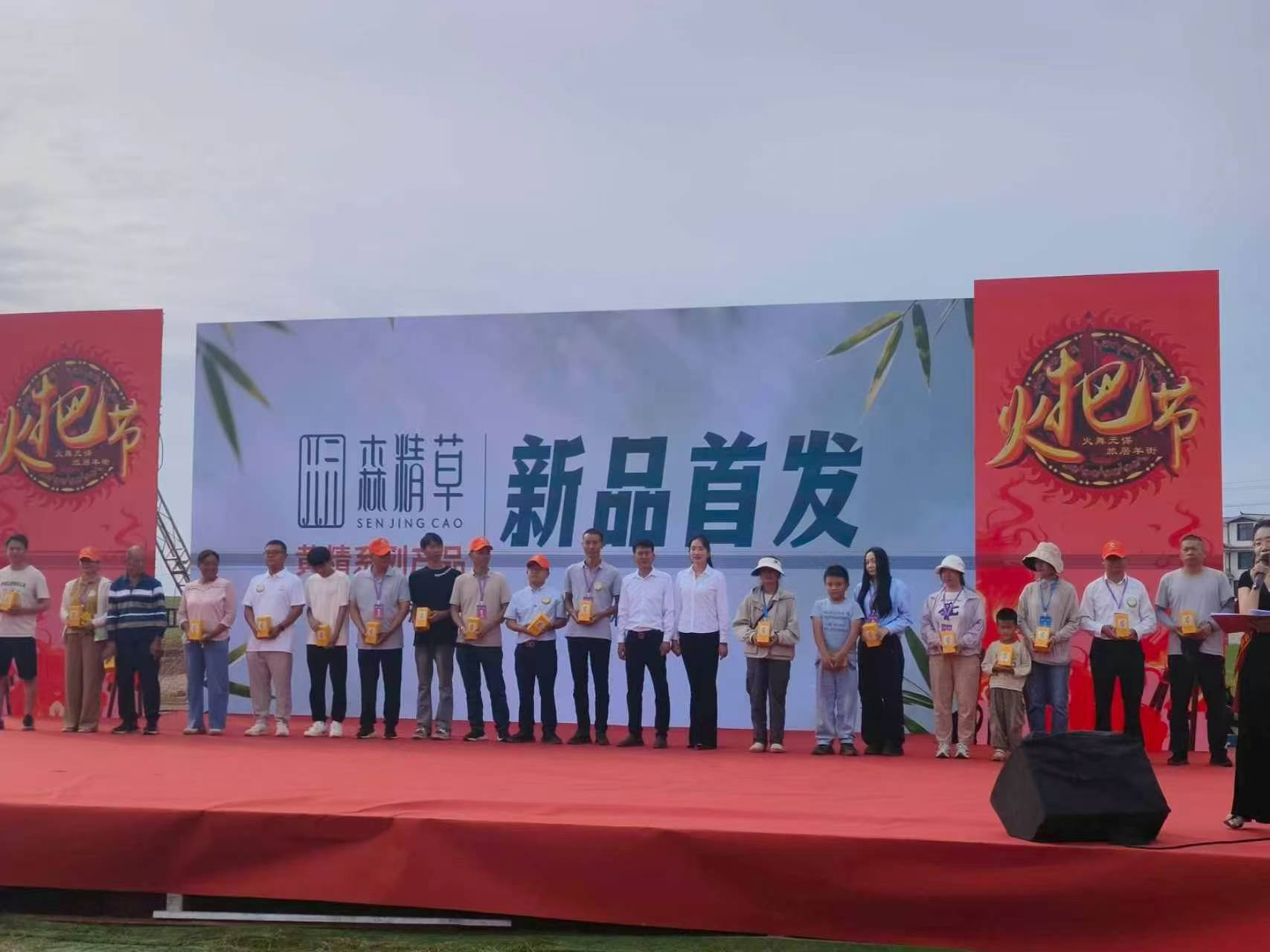 微信图片_20260808084054.jpg