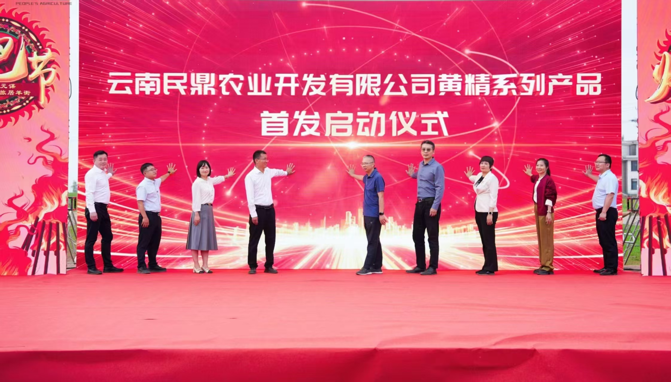 微信图片_20260808084103.jpg