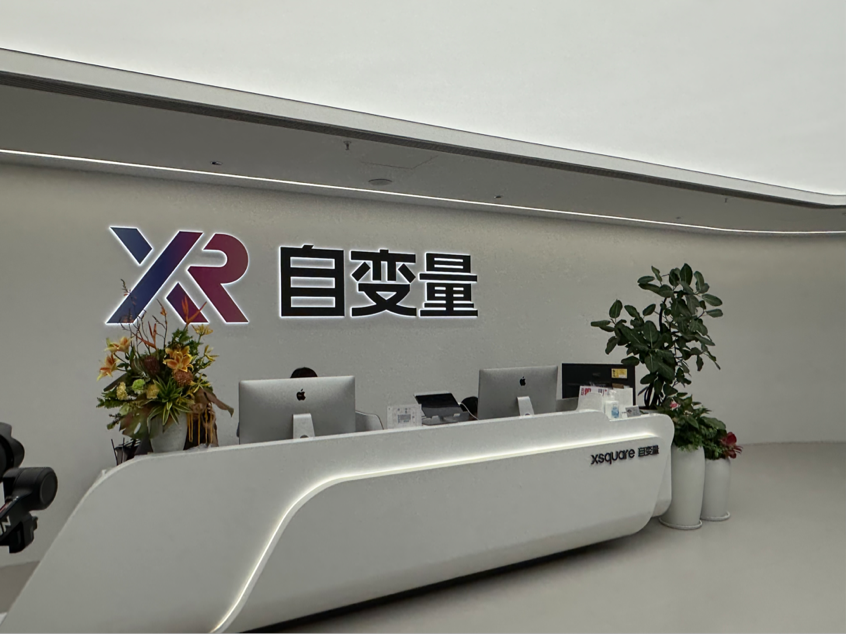圖片2.png