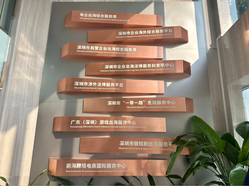 圖片4.png
