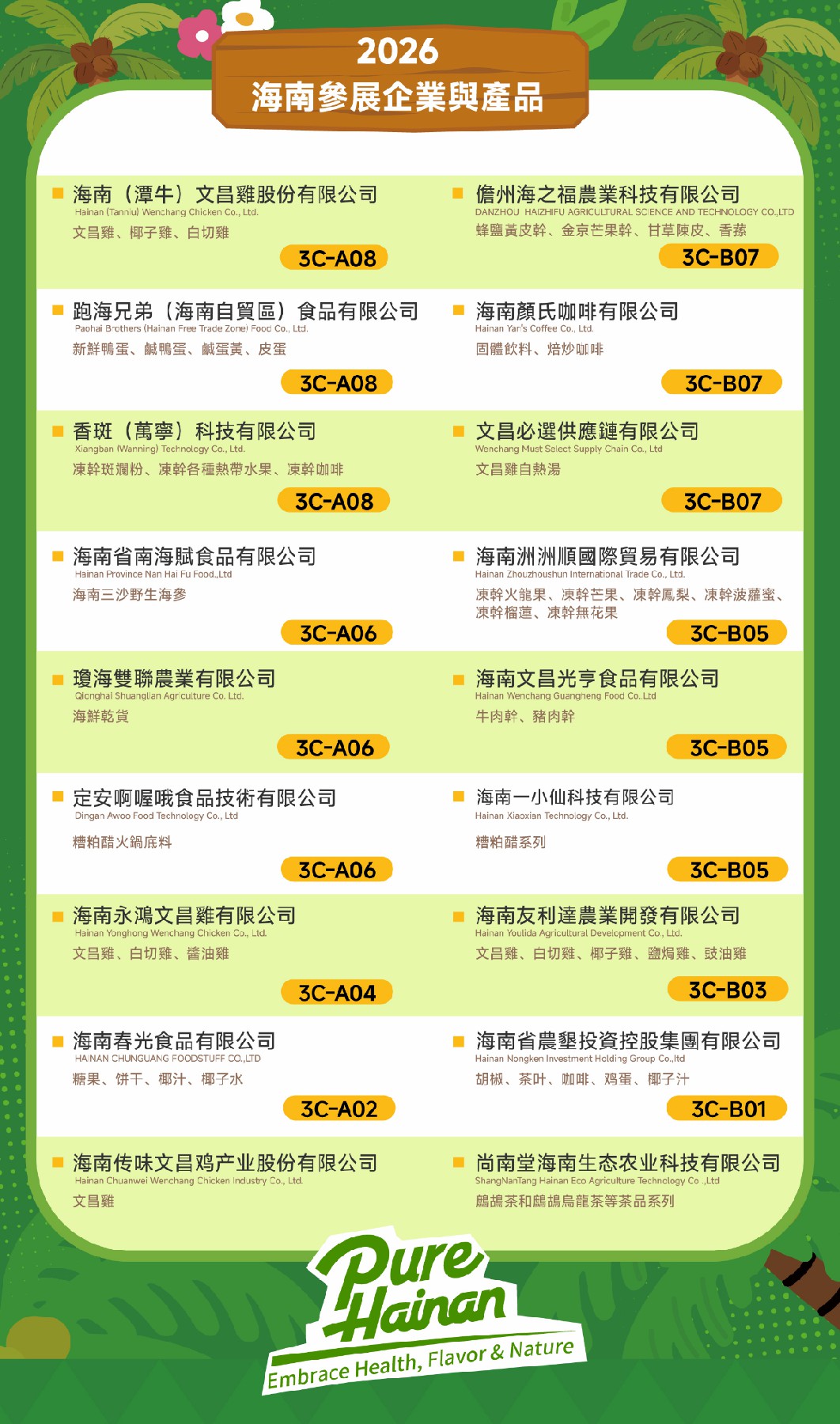 圖2.jpg