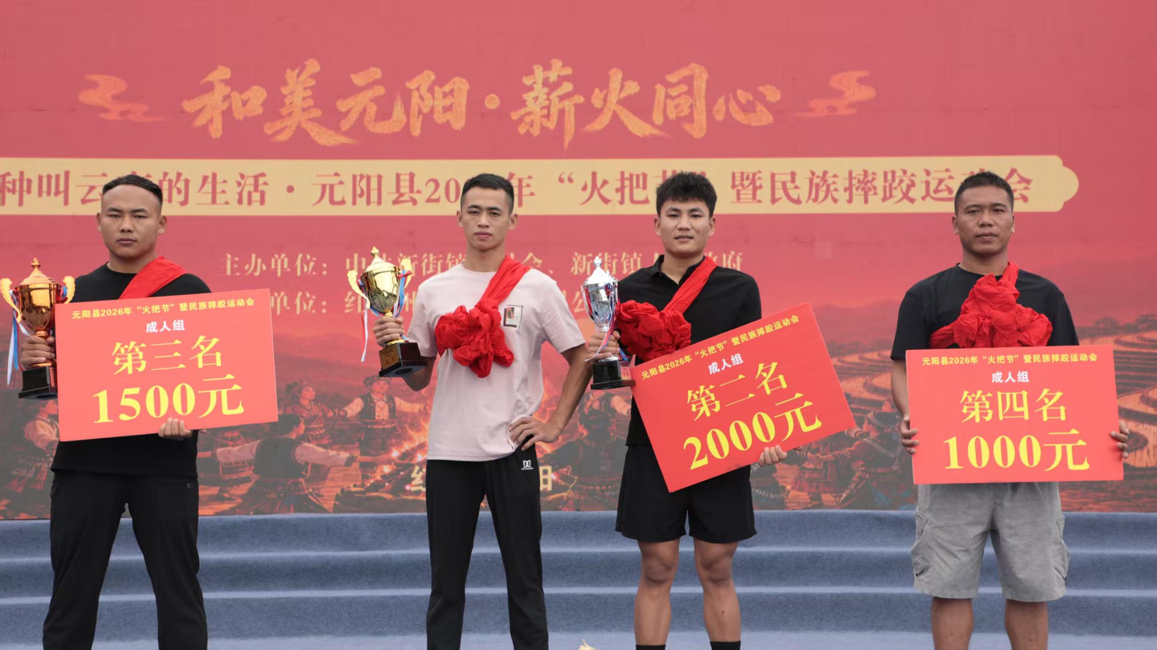 微信图片_20260808214950.jpg
