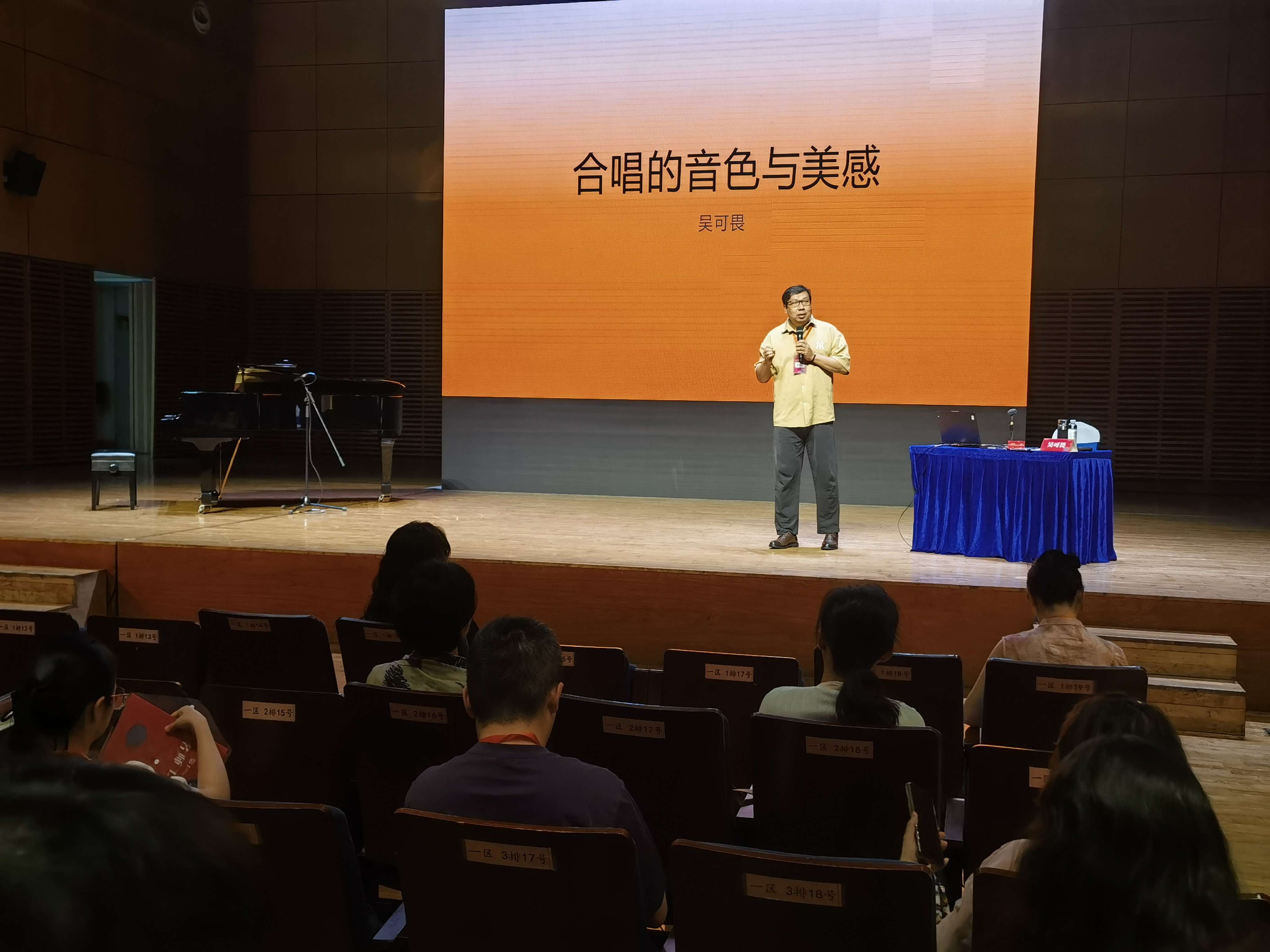 微信图片_20260808223702.jpg