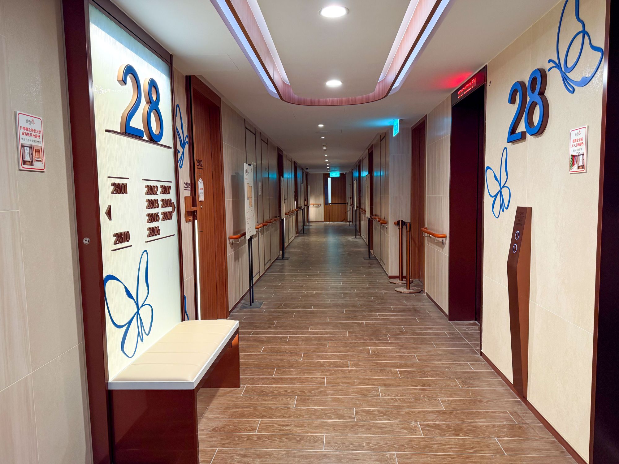 20260809_04L.jpg