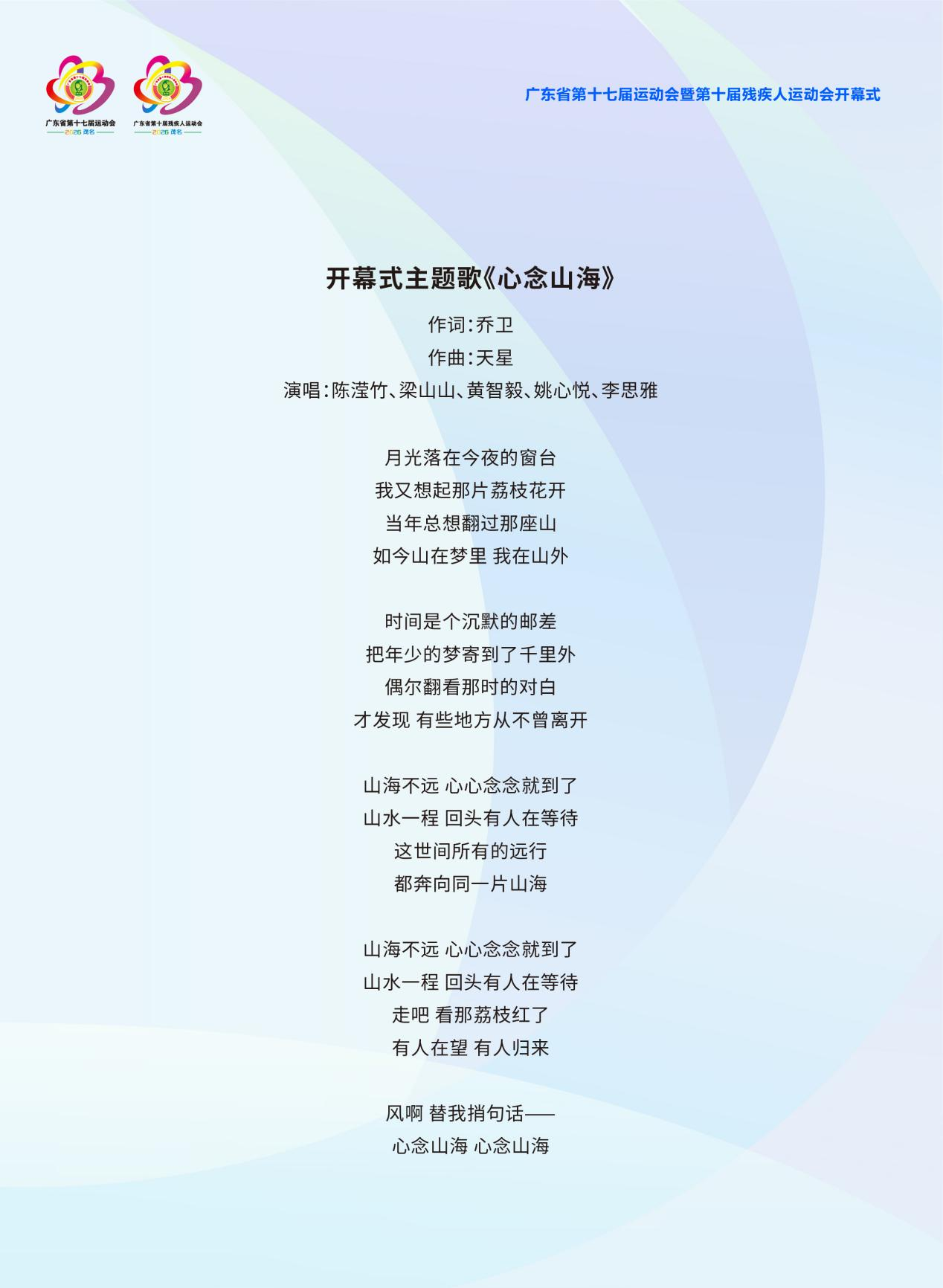 2f88de74-4201-4990-8255-d13a8235c9ef.png
