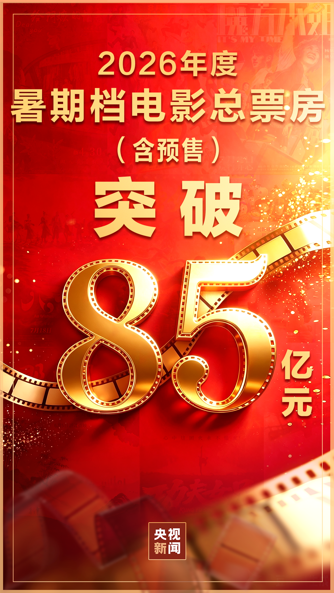 b72722d2-1457-4eee-a051-24253d441e8e.png