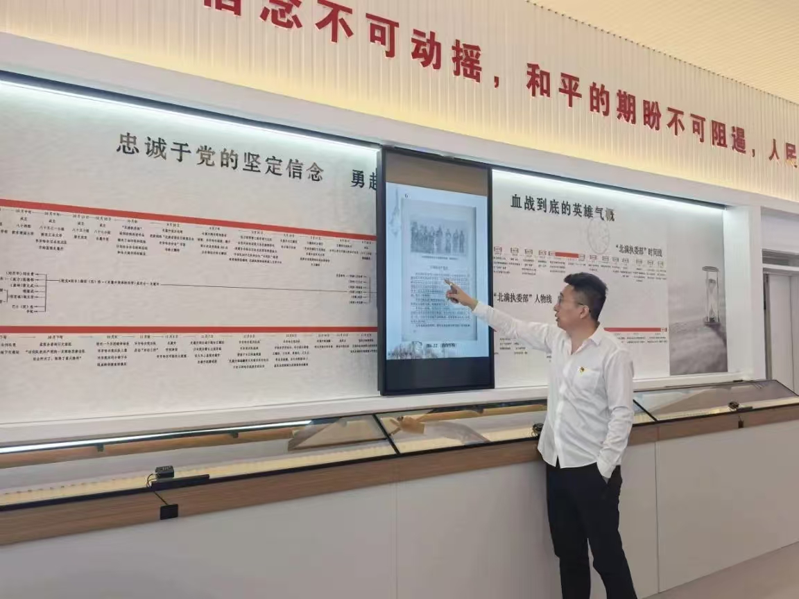图片2.jpg