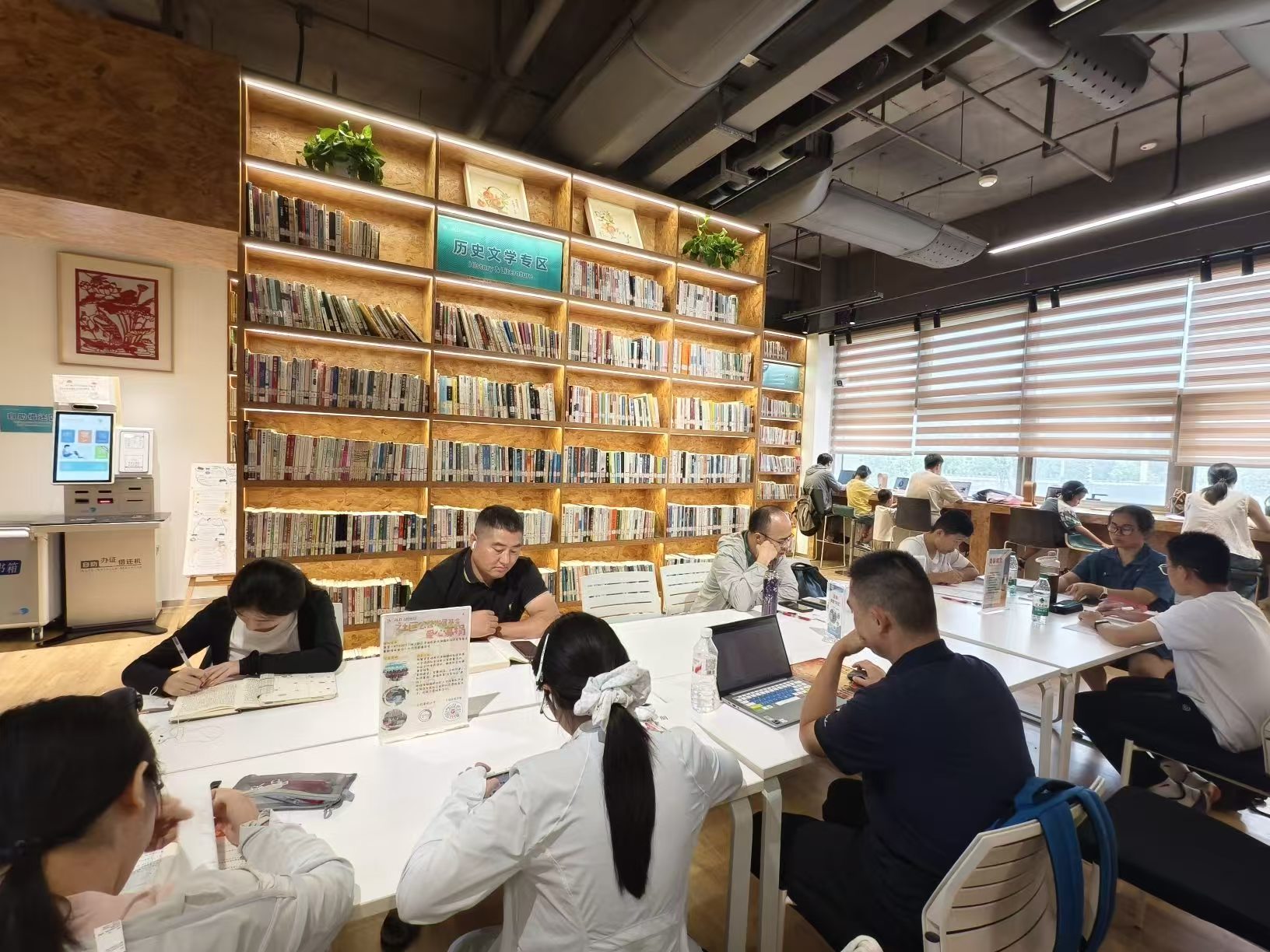 洋湖國際社區書院.jpg