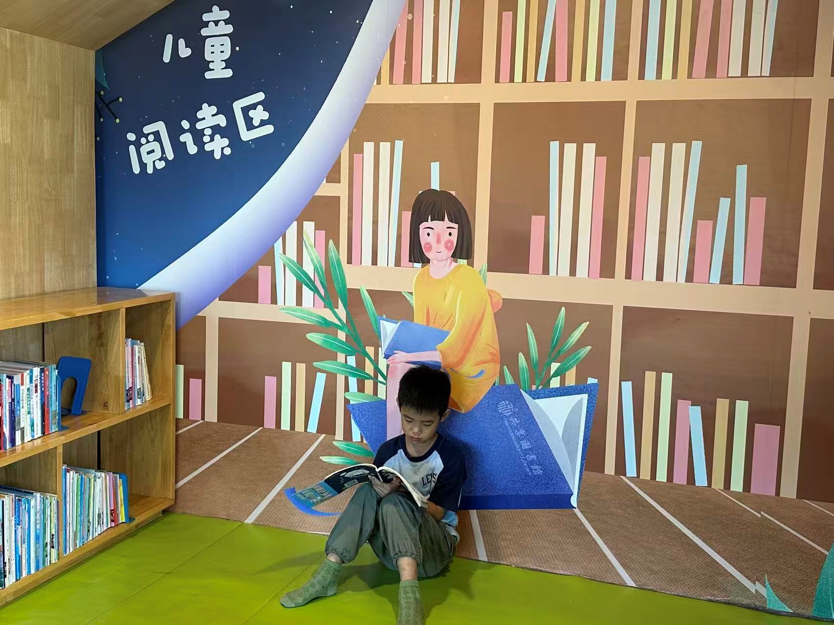 圭塘河書院.jpg