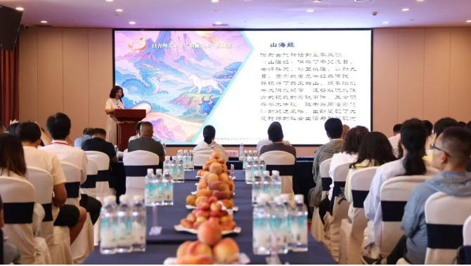 康3.jpg