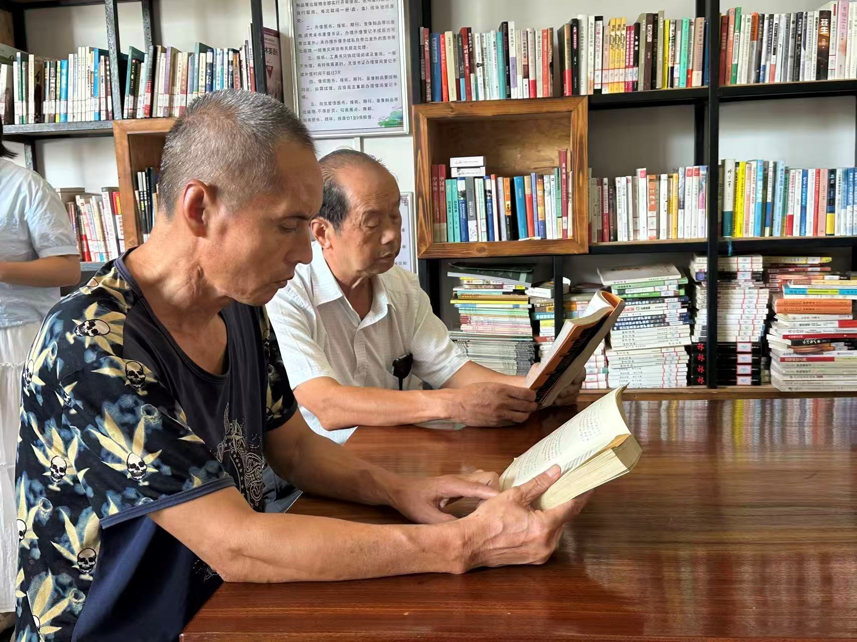 田漢書院.jpg