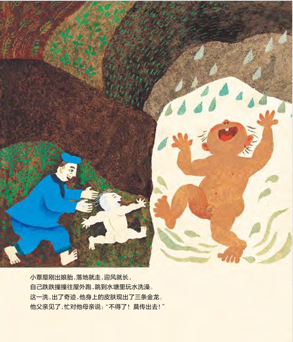 图四.jpg
