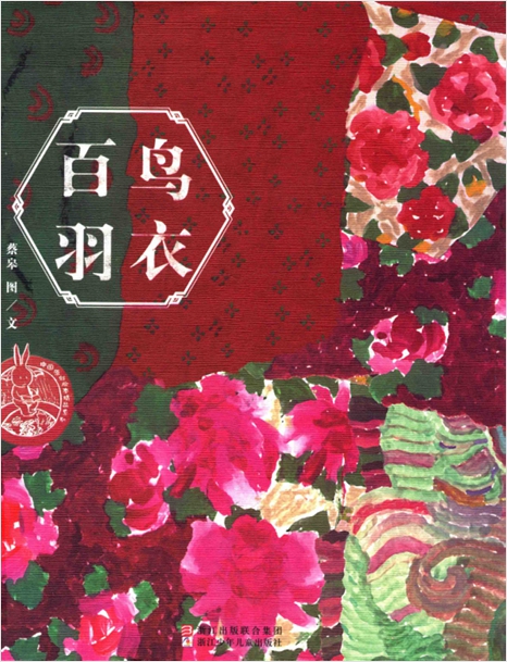 图五.jpg