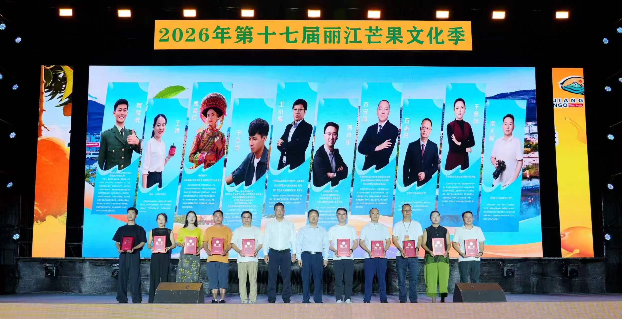 微信图片_20260810135706.jpg