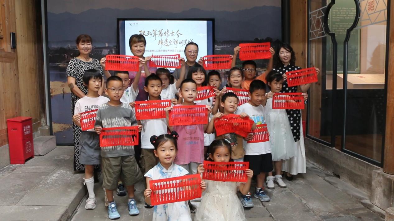 圖片541.jpg