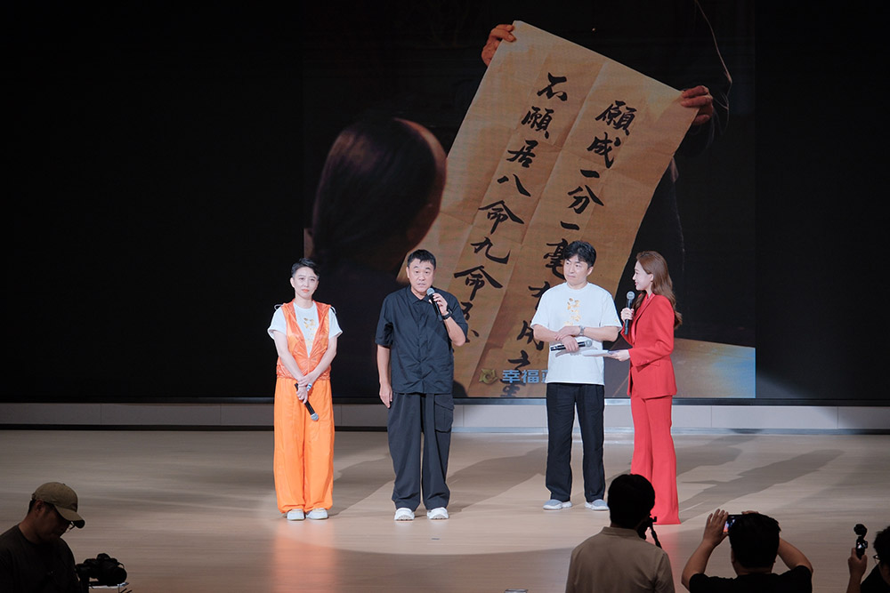 圖1：張謇扮演者何冰（左二）、徐端扮演者丁柳元（左一）、劉厚生扮演者張風（左三）分享角色塑造心得體會.jpg