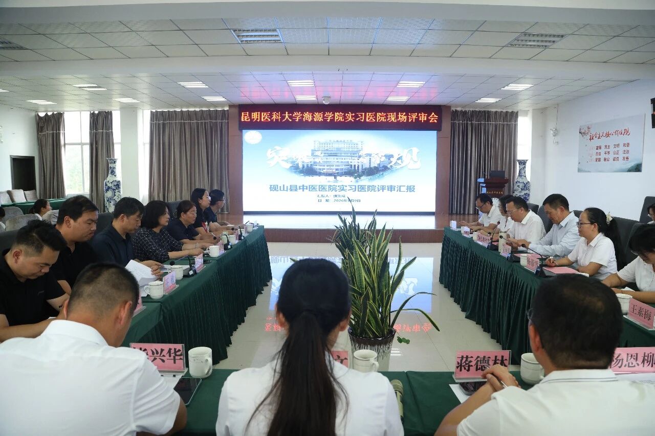 微信图片_20260810191525.jpg