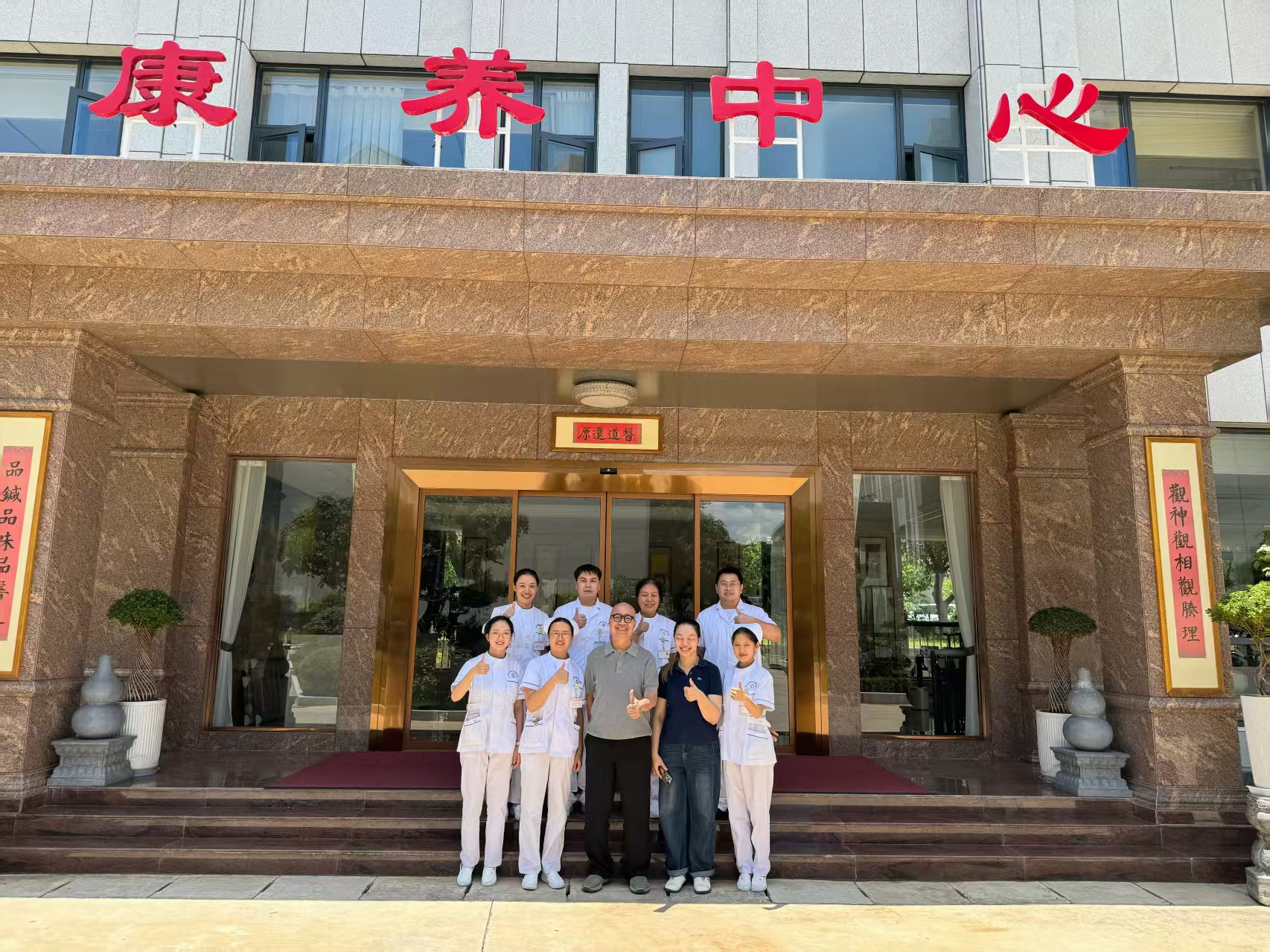 微信图片_20260810192030.jpg