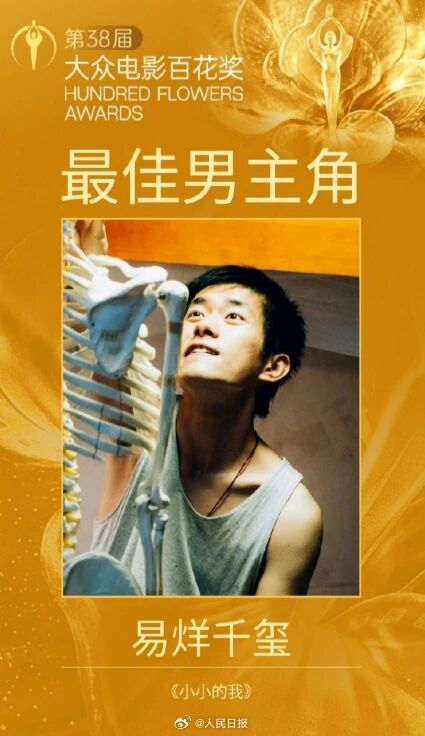 微信圖片_2026-08-10_212734_272.jpg
