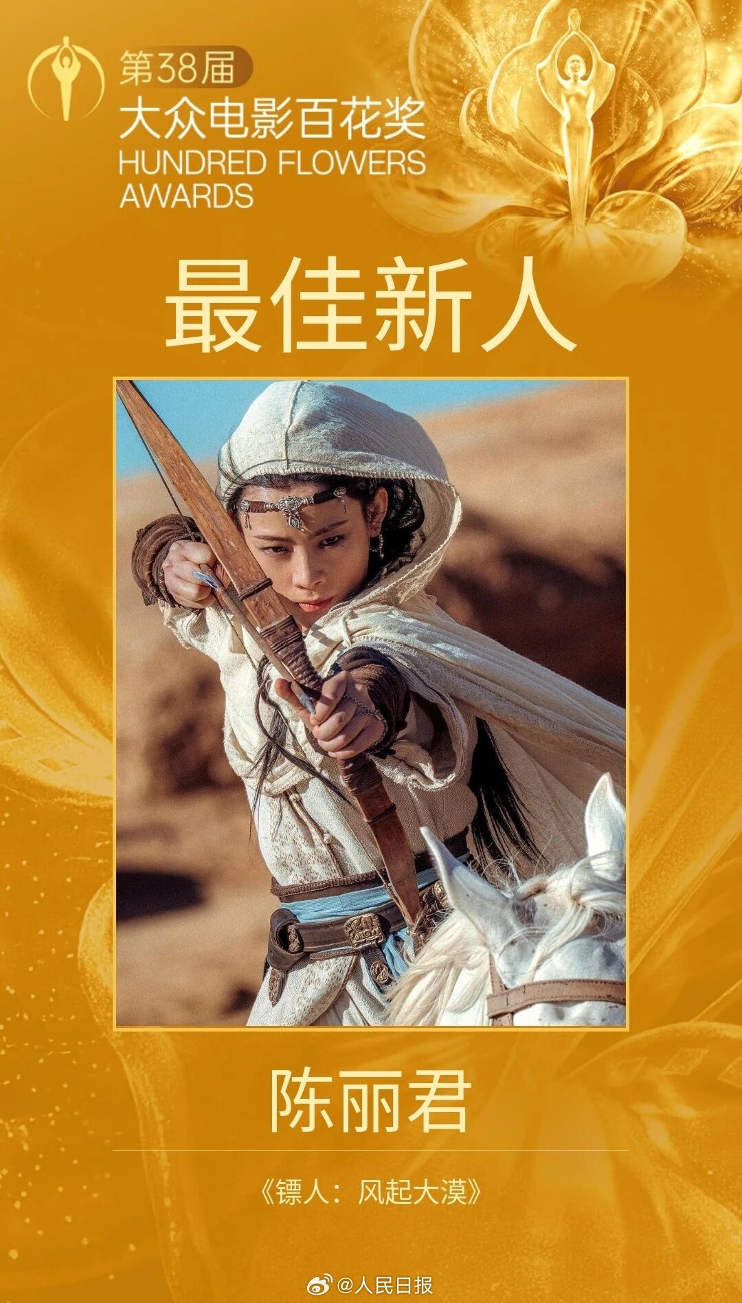 微信圖片_2026-08-10_212740_391.jpg