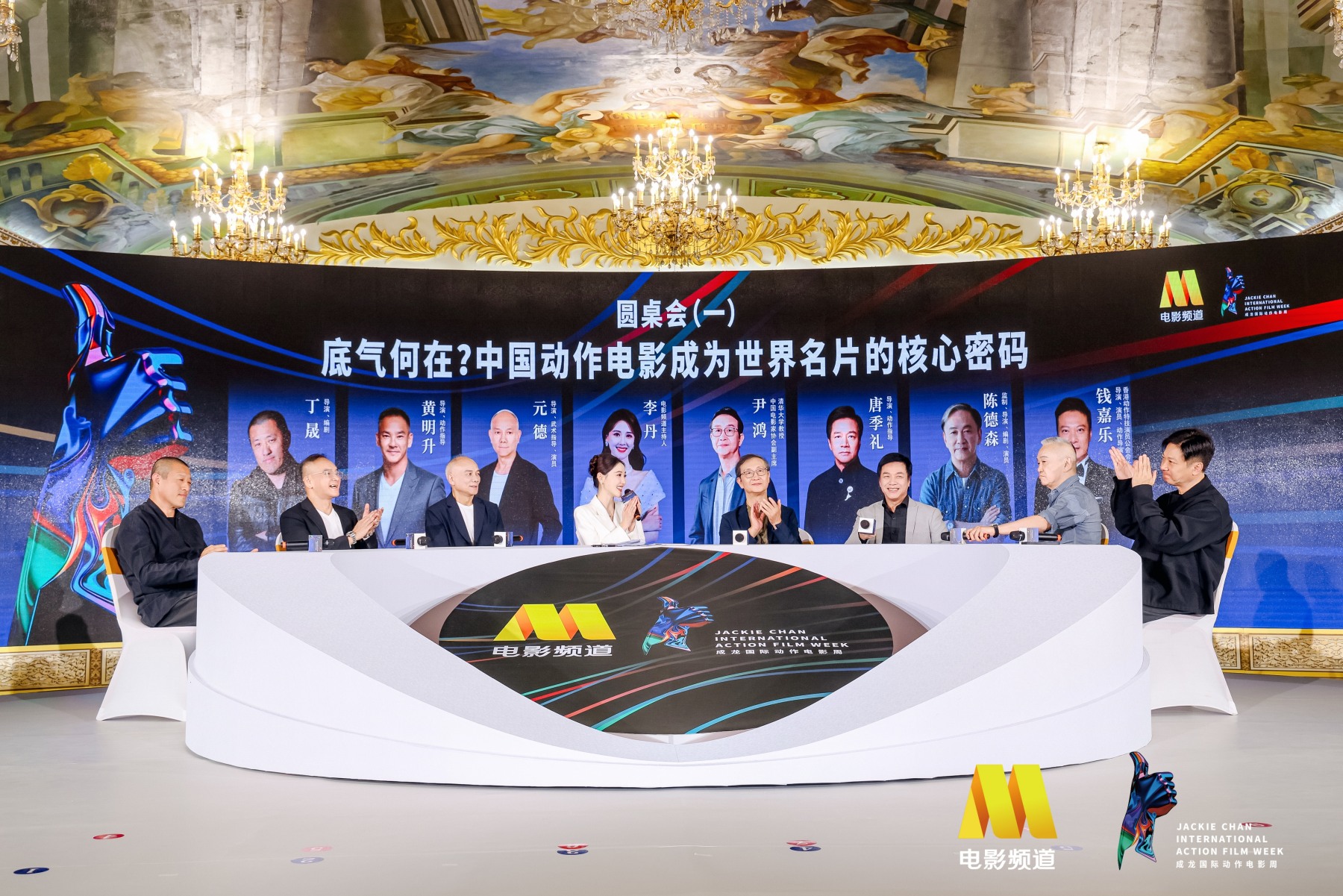 图3.jpg