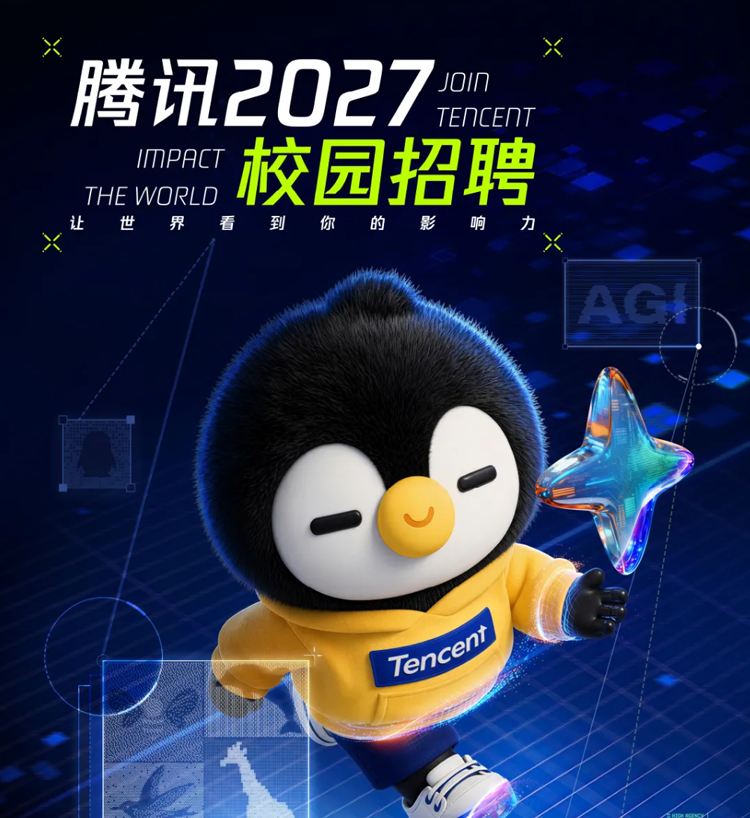 微信圖片_20260811200356_27219_3.png