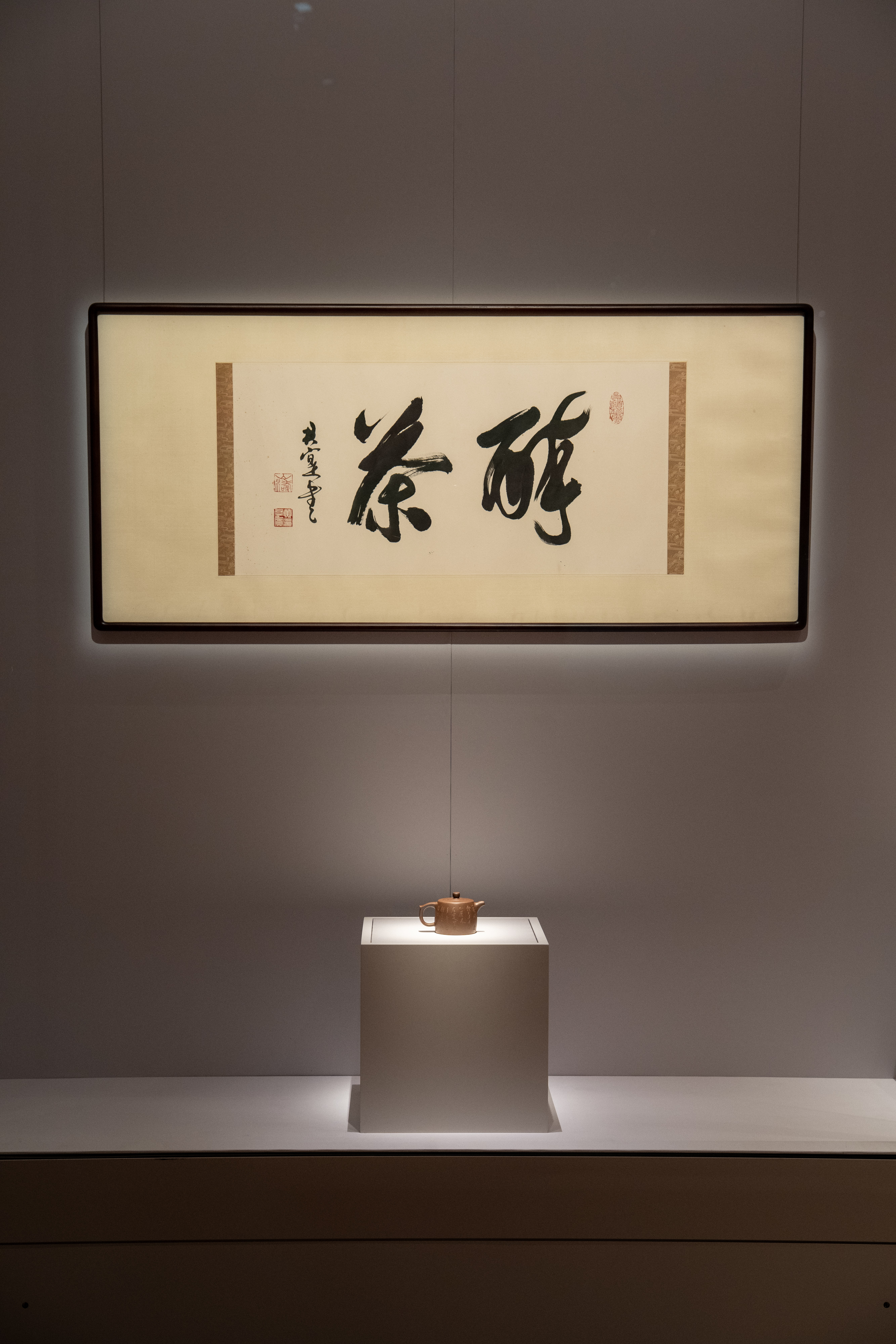 HKPM_G6_11b.jpg