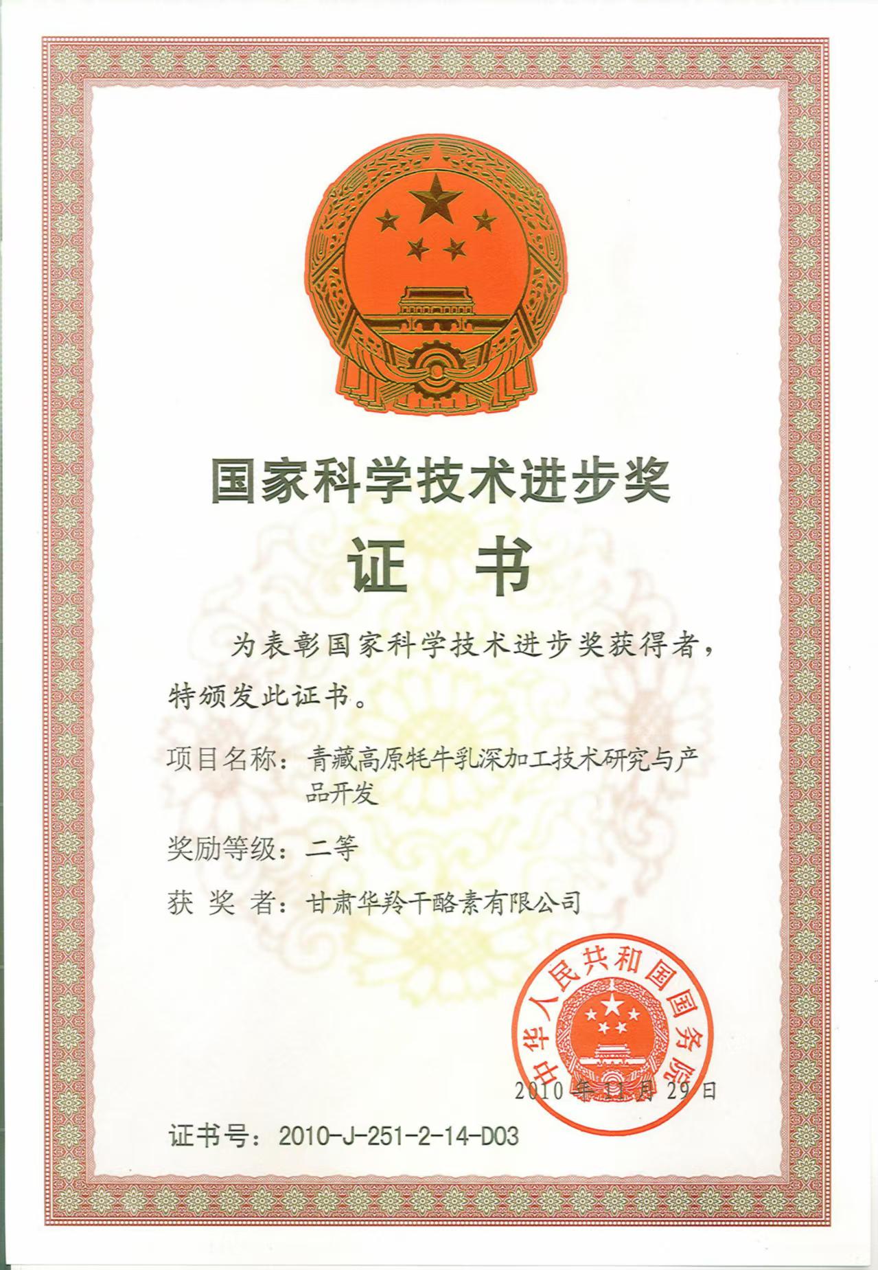 fcf93c38cd17d92a4546c3a9c5d91410.jpg