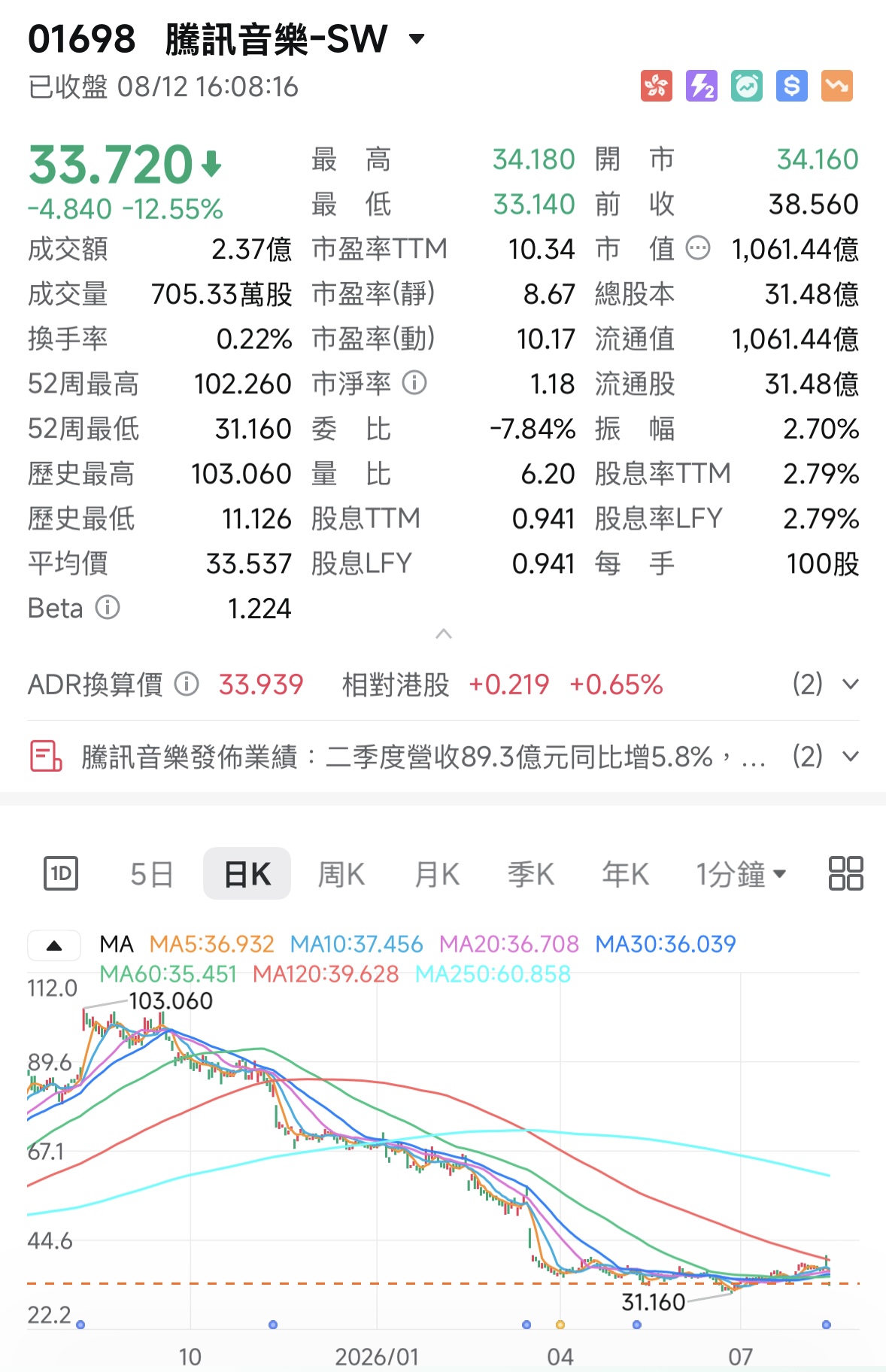 音1.jpg