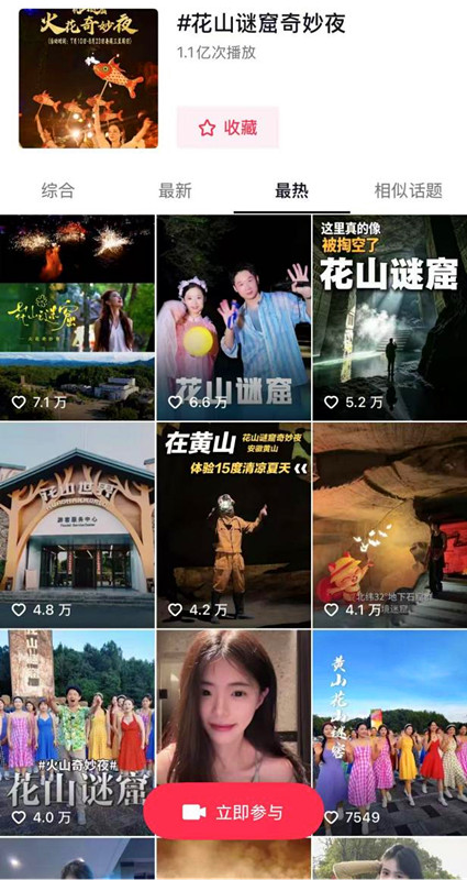 圖片2_副本.jpg