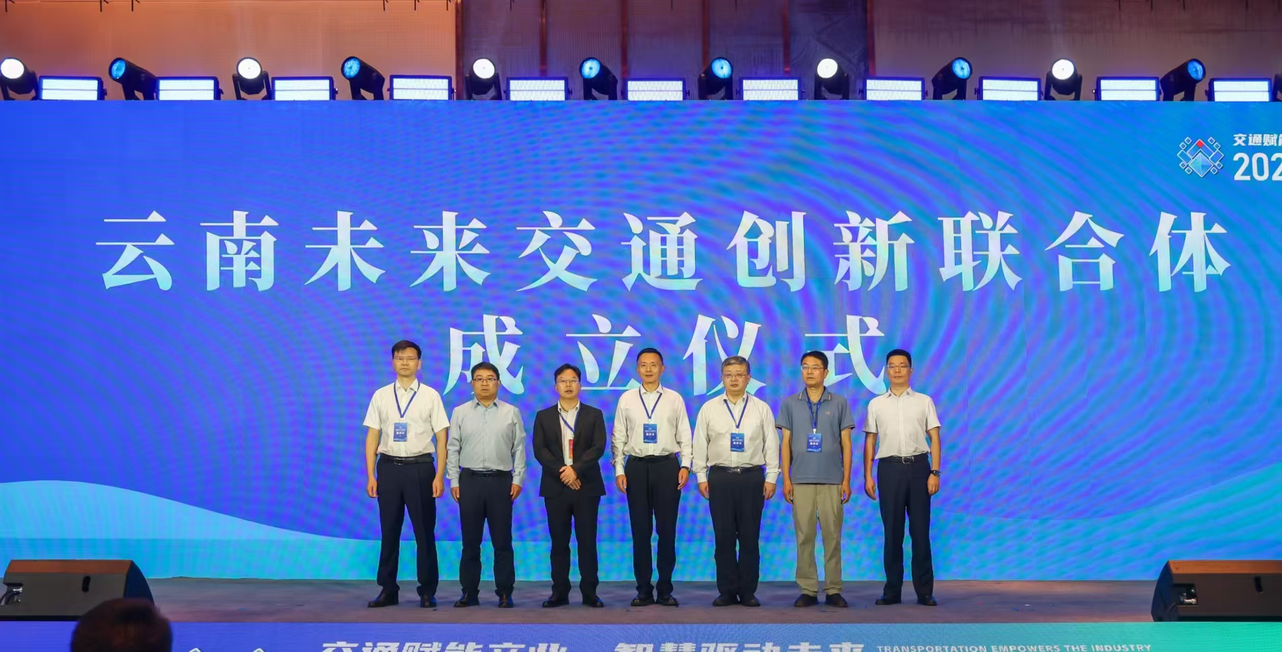微信图片_20260812173327.jpg