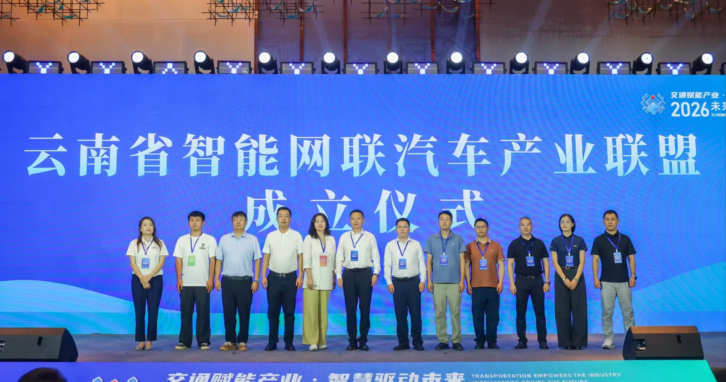 微信图片_20260812173333.jpg