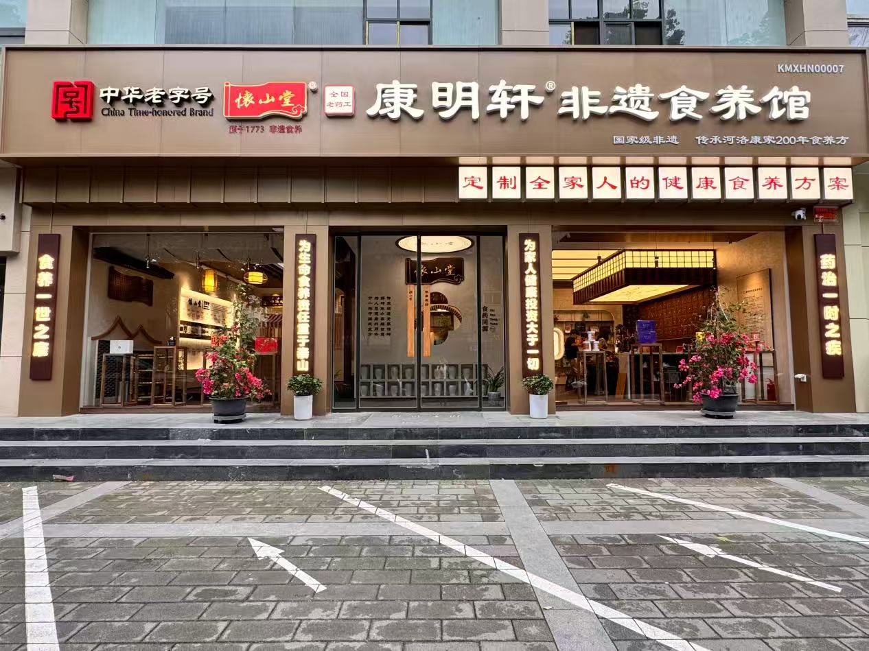 图三.jpg