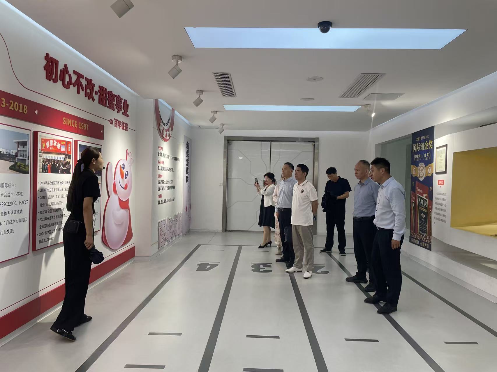 图五.jpg