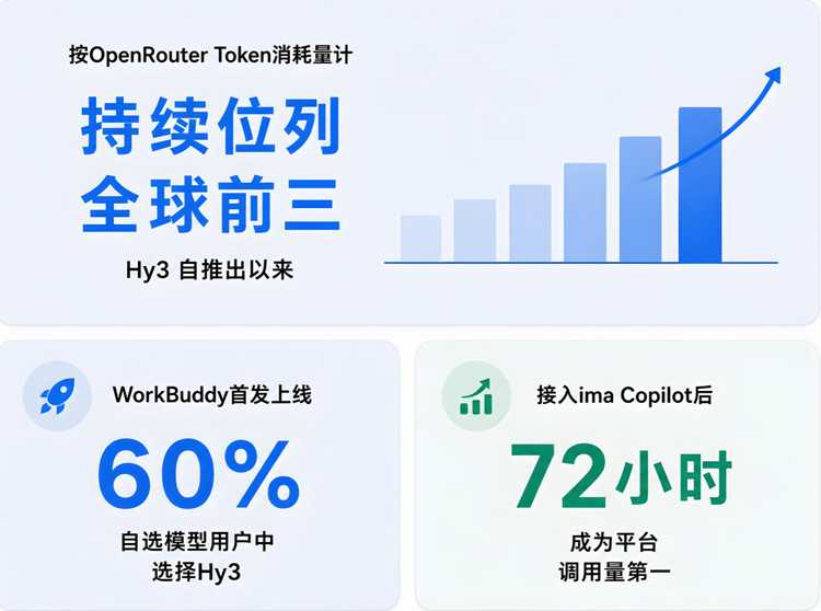 微信圖片_20260812211319_27309_3.jpg