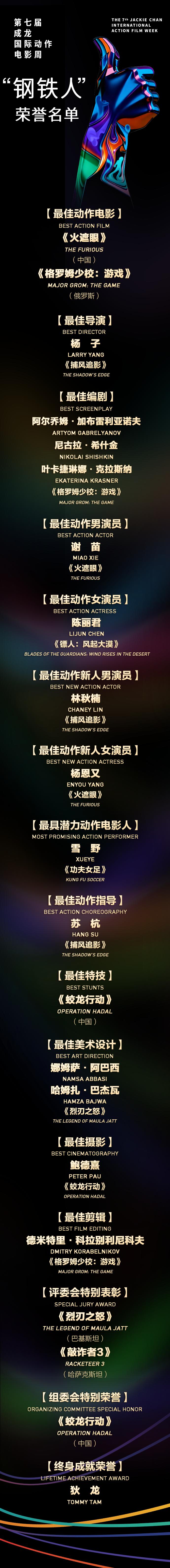 图片1 (2).jpg