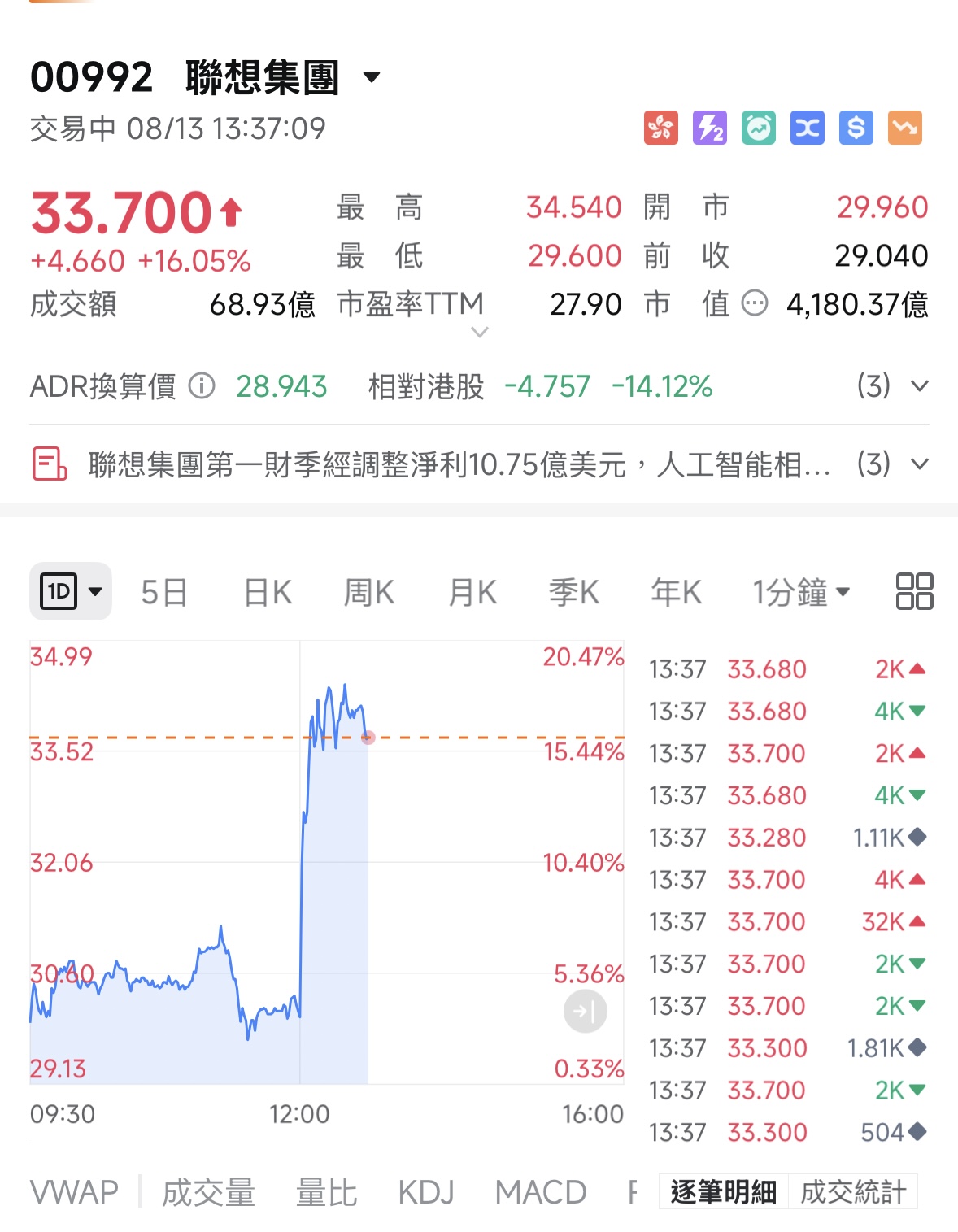 聯2.jpg