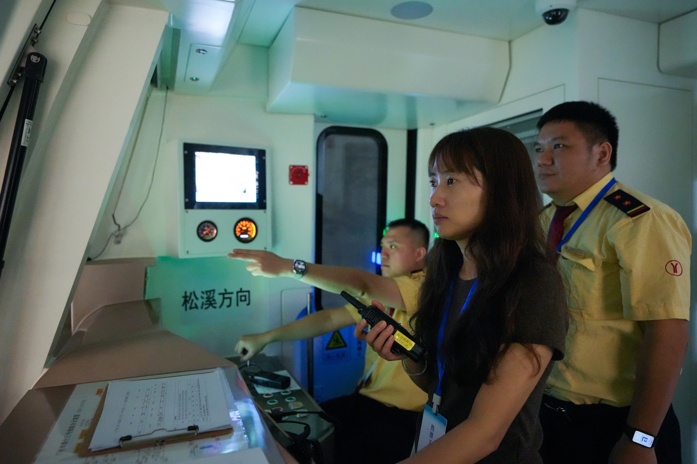 列車熱滑試驗.jpg