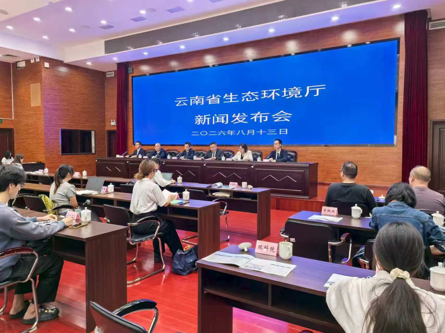 微信图片_20260813222636.jpg