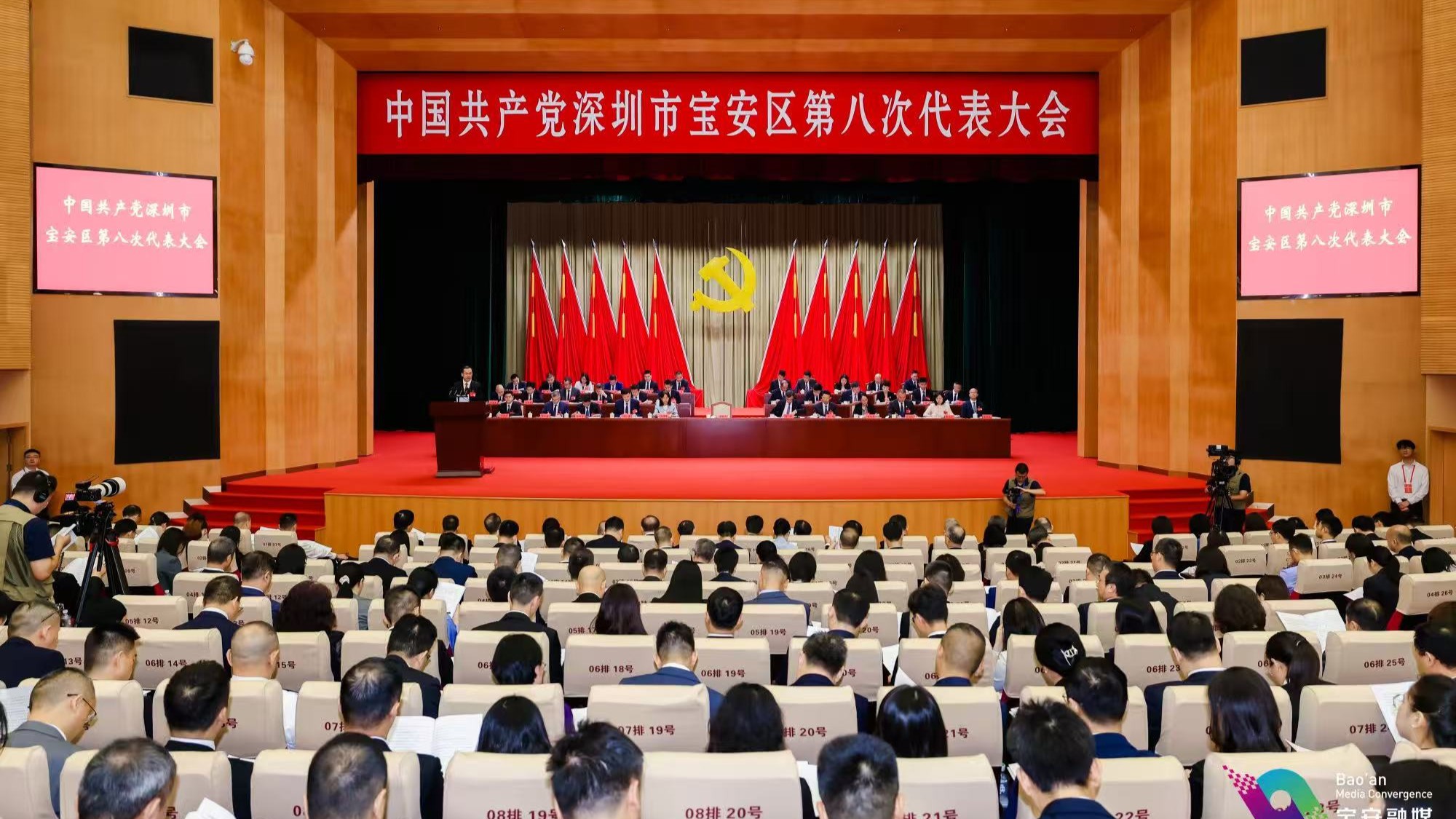 圖片_20260813214741_3814_9.jpg
