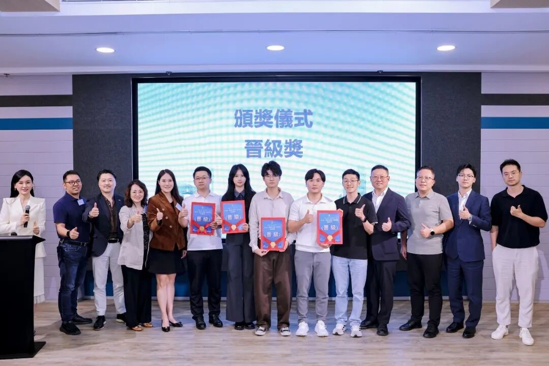 青創杯6-第九屆京港青創杯香港選拔賽晉級項目頒獎合影.jpg