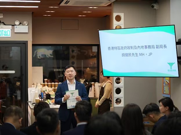 微信圖片_20260814135212.jpg