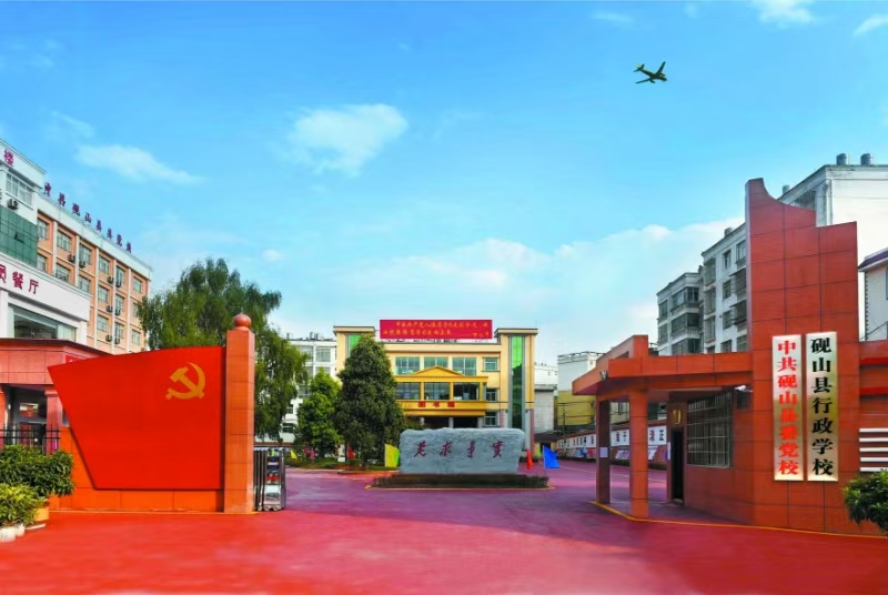 微信图片_20260814160956.jpg