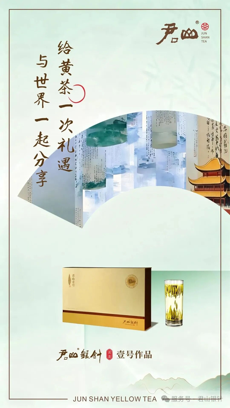 圖一.jpg