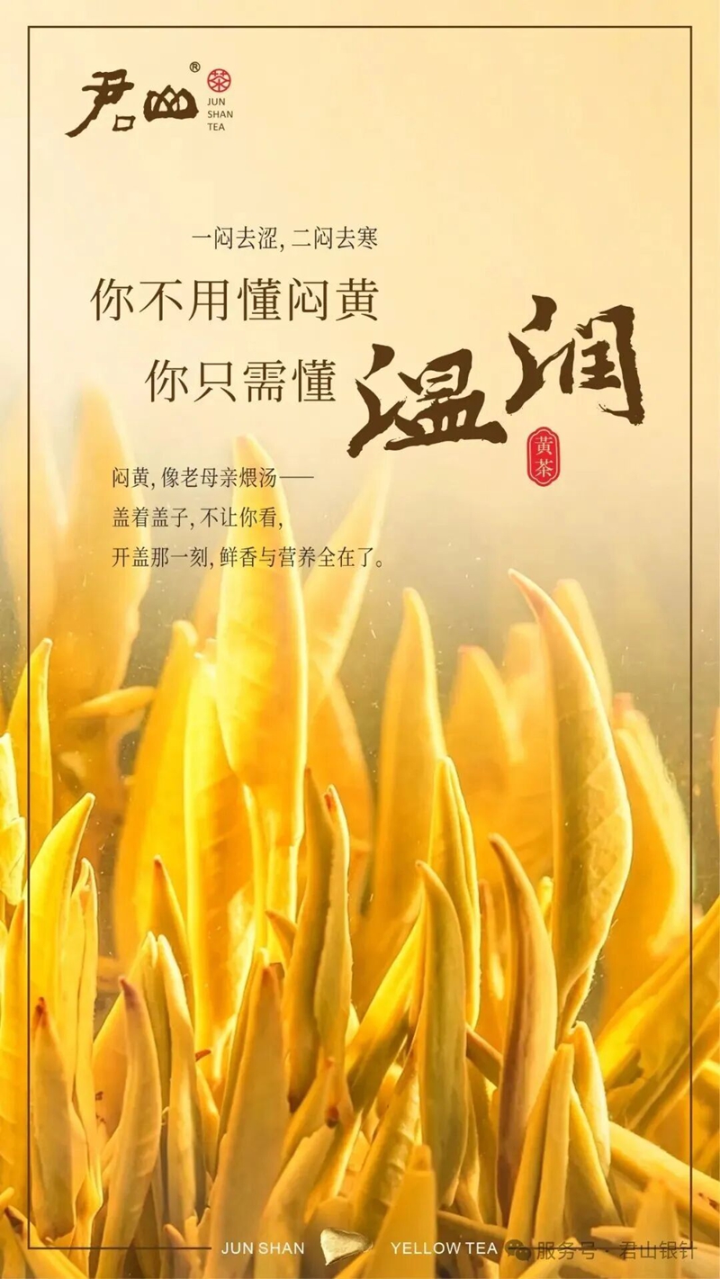 圖三.jpg