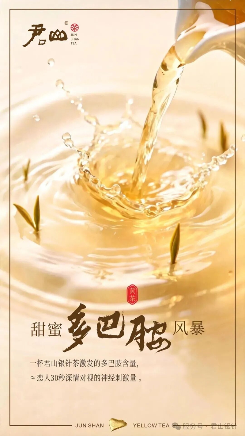 圖四.jpg