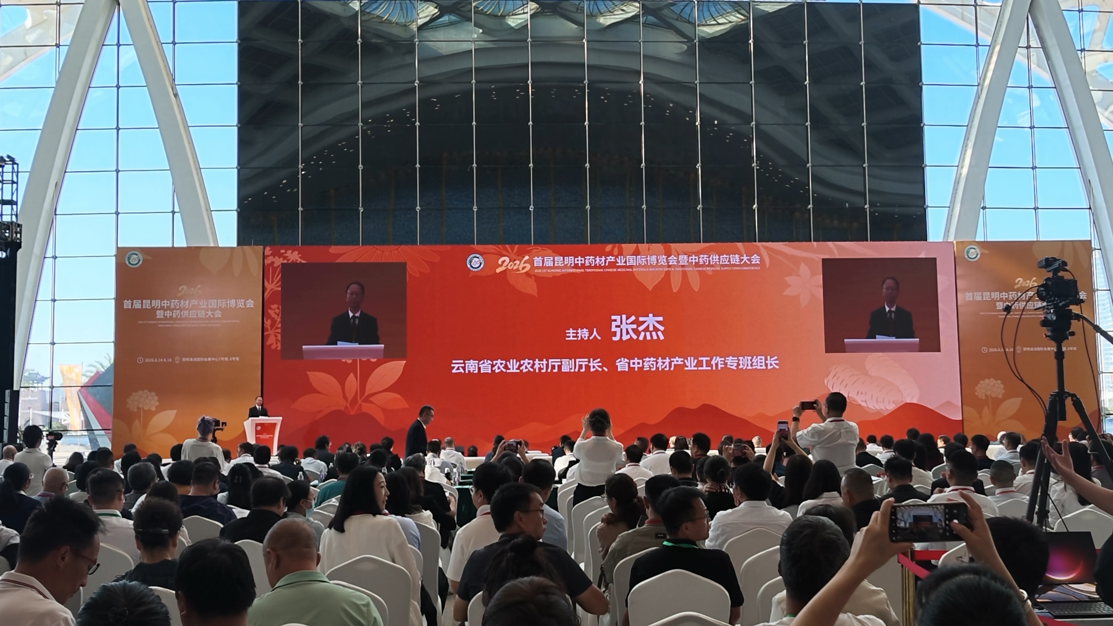 微信图片_20260814222304.jpg